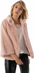 Γούνινη ζακέτα με φερμουάρ μπροστά και πλαϊνά τσεπάκια - Ροζ από το Issue Fashion