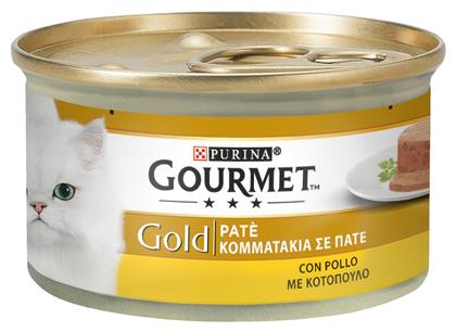 Gourmet Υγρή Τροφή 85gr