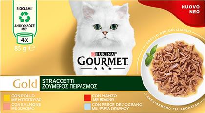 Gourmet Ζουμερός Πειρασμός Υγρή Τροφή για Ενήλικες Γάτες σε Κονσέρβα με Βοδινό / Κοτόπουλο / Σολομό / Ψάρια 85gr 4τμχ
