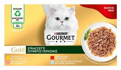 Gourmet Ζουμερός Πειρασμός Υγρή Τροφή για Ενήλικες Γάτες σε Κονσέρβα με Βοδινό / Κοτόπουλο / Σολομό / Ψάρια 85gr 4τμχ από το ΑΒ Βασιλόπουλος