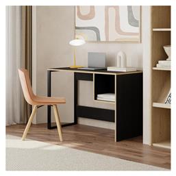 Γραφείο Cubo 110x50x75εκ.