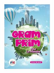 Gram Prim Pour Le Primaire Professeur από το Public