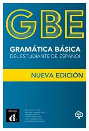 Gramatica Basica del Estudiante del Espanol (Nueva edicion)