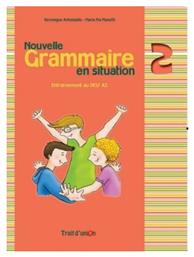 Grammaire En Situation 2 , Methode Nouvelle από το Ianos