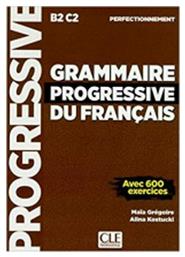 GRAMMAIRE PROGRESSIVE FRANCAIS PERFECTIONNEMENT UPDATED από το e-shop