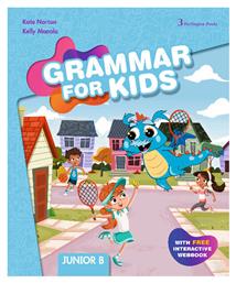 Grammar for Kids από το Plus4u