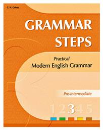 Grammar Steps 3: Pre-intermediate από το e-shop