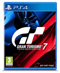 Gran Turismo 7 (Γαλλικό Εξώφυλλο)