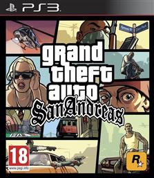 GTA San Andreas PS3 Game από το Media Markt