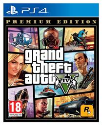 Grand Theft Auto V Premium Edition