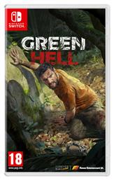Green Hell