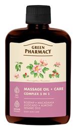 Green Pharmacy Έλαιο Τριαντάφυλλου για Μασάζ 200ml