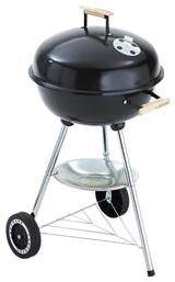 Grill Chef GC 0423 Ανοξείδωτη Ψησταριά Κάρβουνου Kettle με Καπάκι