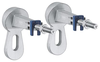 Grohe Rapid SL Βάση Στήριξης για Καζανάκια Εντοχισμού 3855800M από το Polihome