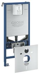 Grohe Rapix SLX 39598000 Εντοιχιζόμενο Πλαστικό Καζανάκι Πλάτης Χαμηλής Πίεσης