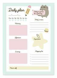 Grupo Erik Friends Ημερήσιο Planner 14.8x21εκ.