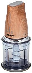 Gruppe PDH 700 WOOD Πολυκόπτης Multi 600W με Δοχείο 700ml