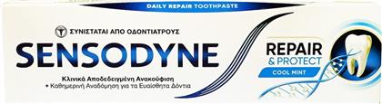 Haleon Repair & Protect Οδοντόκρεμα για Ευαίσθητα Δόντια Mint 75ml από το Pharm24