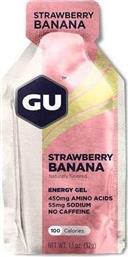 GU Energy Gel Φράουλα Μπανάνα 32gr