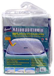 Guard Ηλιοπροστασία Παρμπρίζ Εξωτερική Silvertech 200x120εκ. 02331