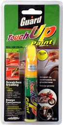 Guard Touch Up Paint Στυλό Επιδιόρθωσης για Γρατζουνιές Αυτοκινήτου Κίτρινο 12ml