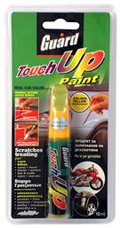 Guard Touch Up Paint Στυλό Επιδιόρθωσης για Γρατζουνιές Αυτοκινήτου Κίτρινο 12ml