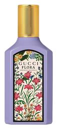 Gucci Flora Gorgeous Magnolia Eau de Parfum 50ml από το Notos