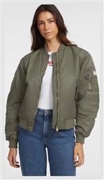 Guess Μπουφάν Bomber Khaki από το Gruppo Mossialos