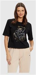 Guess T-Shirt από το Modivo