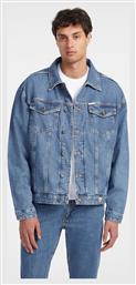 Guess Τζιν Μπουφάν Stone Wash