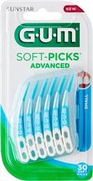 GUM Soft-Picks Advanced Μεσοδόντιες Οδοντογλυφίδες Small Γαλάζιες 30τμχ από το Pharm24
