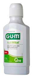 GUM Activital Q10 Στοματικό Διάλυμα