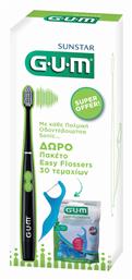 GUM Ηλεκτρική Οδοντόβουρτσα