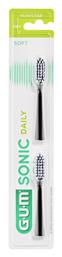 GUM Sonic Daily 1τμχ