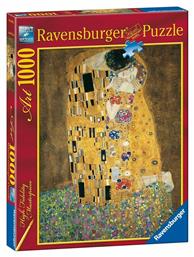 Gustav Klimt The kiss 2D 1000pcs από το Plus4u