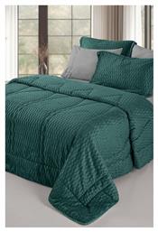 Guy Laroche Κουβερτοπάπλωμα Σετ Υπέρδιπλο 220x240εκ. Gali Emerald