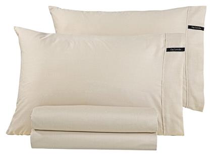 Guy Laroche Minimal Σετ Μαξιλαροθήκες με Φάσα Natural 50x70εκ.