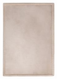 Hakuna Matte Παιδικό Χαλί Μπεζ 280x200cm Πάχους 25mm