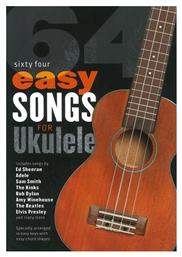 Hal Leonard 64 Easy Songs Παρτιτούρα για Έγχορδα Ukulele από το Public