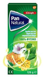 Haleon Pan Natural Σιρόπι για Παραγωγικό Βήχα χωρίς Γλουτένη 128gr