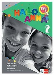 HALLO ANNA 2 ARBEITSBUCH NEU από το e-shop