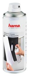 HAMA Cleaner Spray Συμπιεσμένου Αέρα 400ml