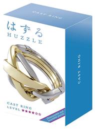 Hanayama Huzzle Cast Ring Γρίφος από Μέταλλο για 8+ Ετών 515051