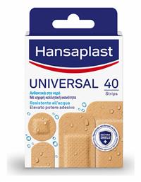 Hansaplast Αδιάβροχα Αυτοκόλλητα Επιθέματα Universal Different Shapes (40 λωρίδες/ 4 μεγεθών) από το Pharm24