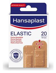 Hansaplast Αυτοκόλλητα Επιθέματα Elastic Extra Flexible 20τμχ