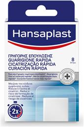 Hansaplast Αυτοκόλλητα Επιθέματα Fast Healing 8τμχ από το Pharm24