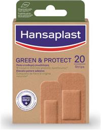 Hansaplast Αυτοκόλλητα Επιθέματα Green & Protect 20τμχ από το Pharm24