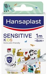 Hansaplast Αυτοκόλλητα Επιθέματα Sensitive Kids για Παιδιά 100x6cm 10τμχ