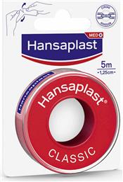 Hansaplast Classic Επιδεσμική Ταινία 1.25cm x 5m από το Pharm24