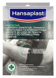 Hansaplast Ελαστικό Περιαγκώνιο για Επικονδυλίτιδα σε Μαύρο χρώμα